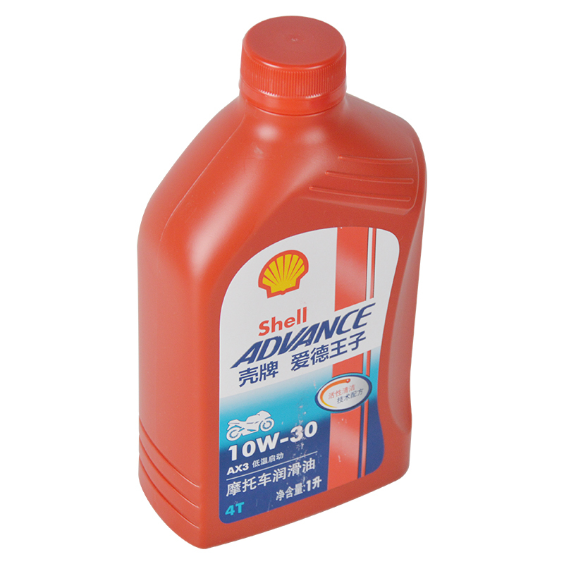 壳牌(Shell) 爱德王子摩托车机油润滑油 AX3 10W-30 (SG/MA) 4T 红 1L