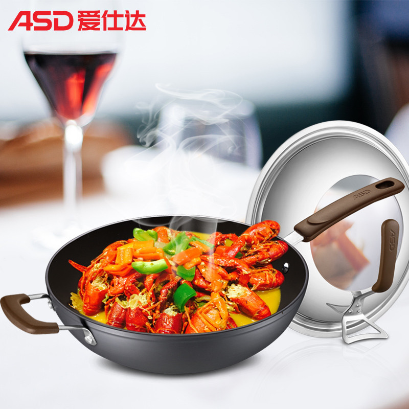 爱仕达(ASD)油你控系列少油烟不粘锅 CL32Y3WG 32CM炒菜锅家用炒菜锅平底锅电磁炉燃气通用锅具 送锅铲