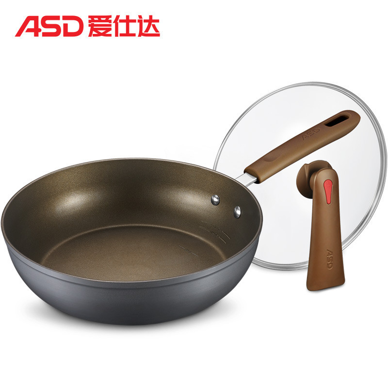 爱仕达(ASD) 油你控系列通磁新不粘煎锅 JL28Y1WG 28cm煎锅少油烟牛排锅平底锅煎炒锅 送锅铲