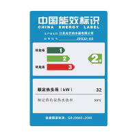 光芒(GOMON)燃气热水器AS 双阀恒温 0.5℃恒温 一键节能 低压启动 抗强风 天然气