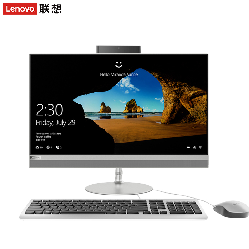 联想(Lenovo)IdeaCentre AIO 520 23.8英寸一体机台式电脑(I5-7400T 8G 128GB+1TB 银色)