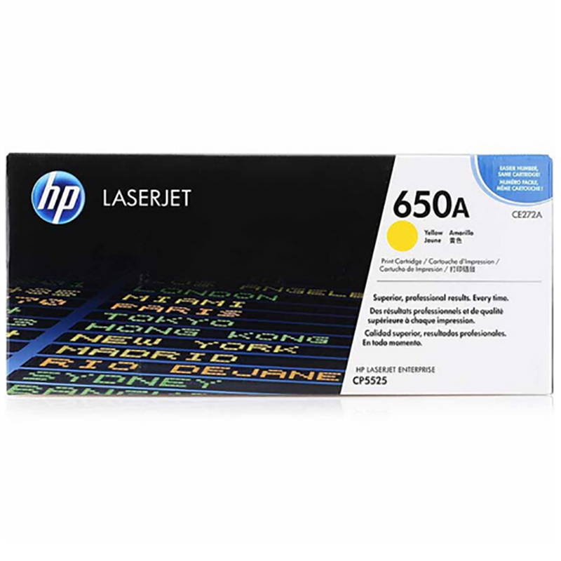 惠普 CE272A 黄色硒鼓650A(适用HP CP5520/5525)