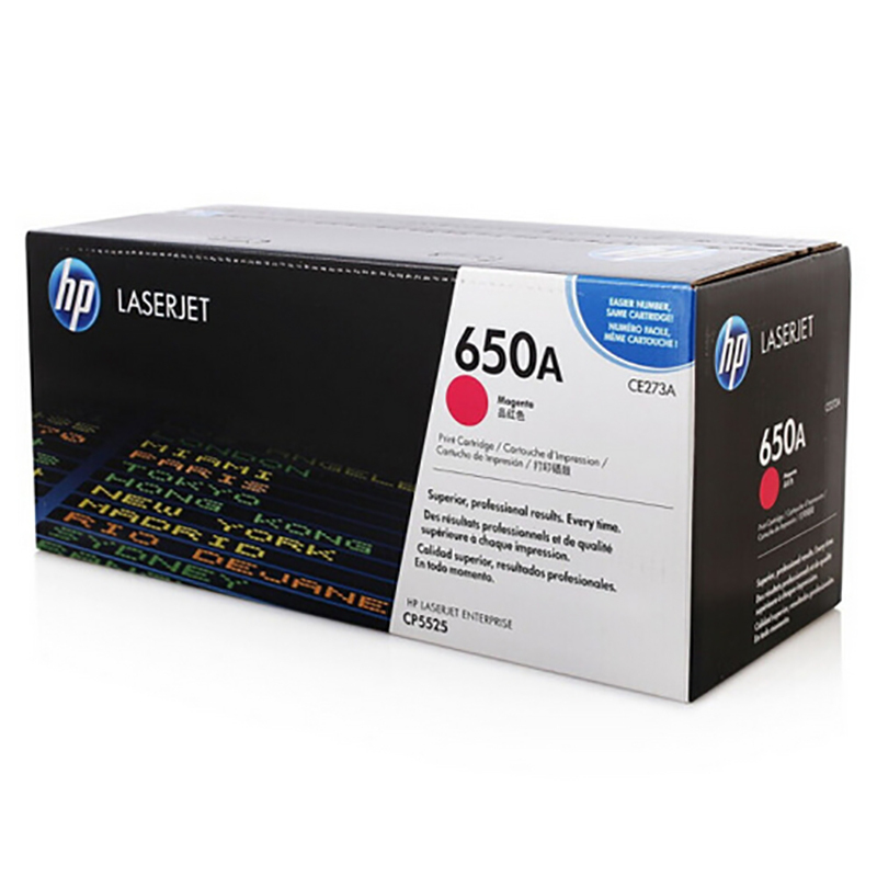 惠普 CE273A 品红硒鼓650A(适用HP CP5520/5525)
