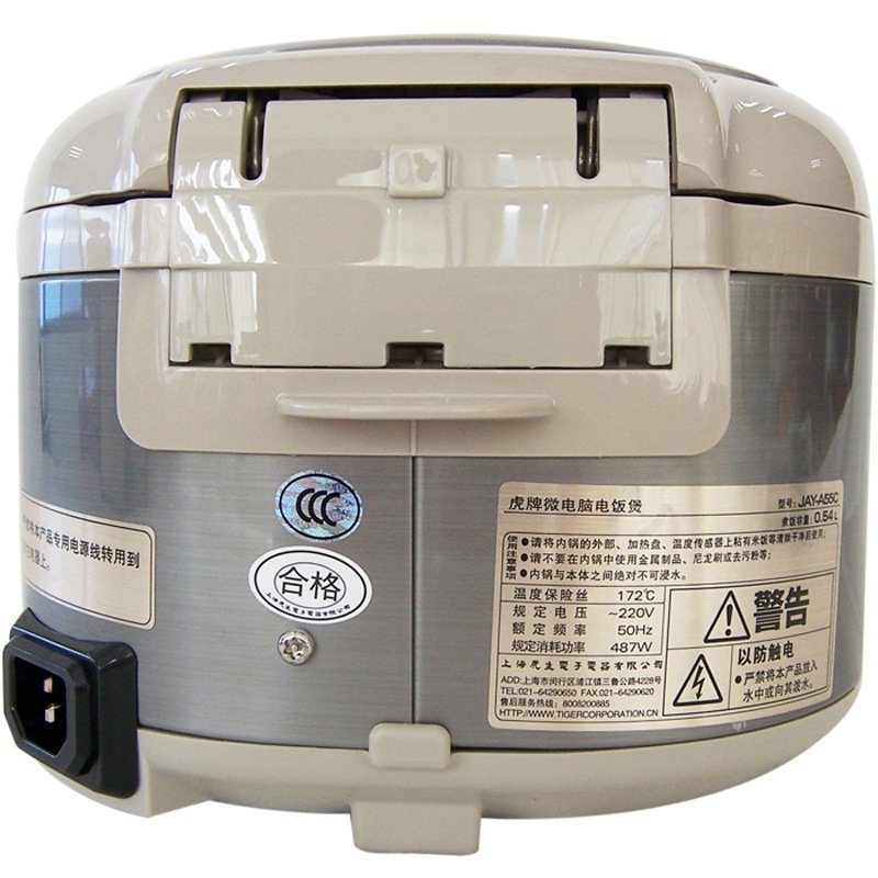 虎牌(tiger) 1.5L 电饭锅 JAY-A55C (个)