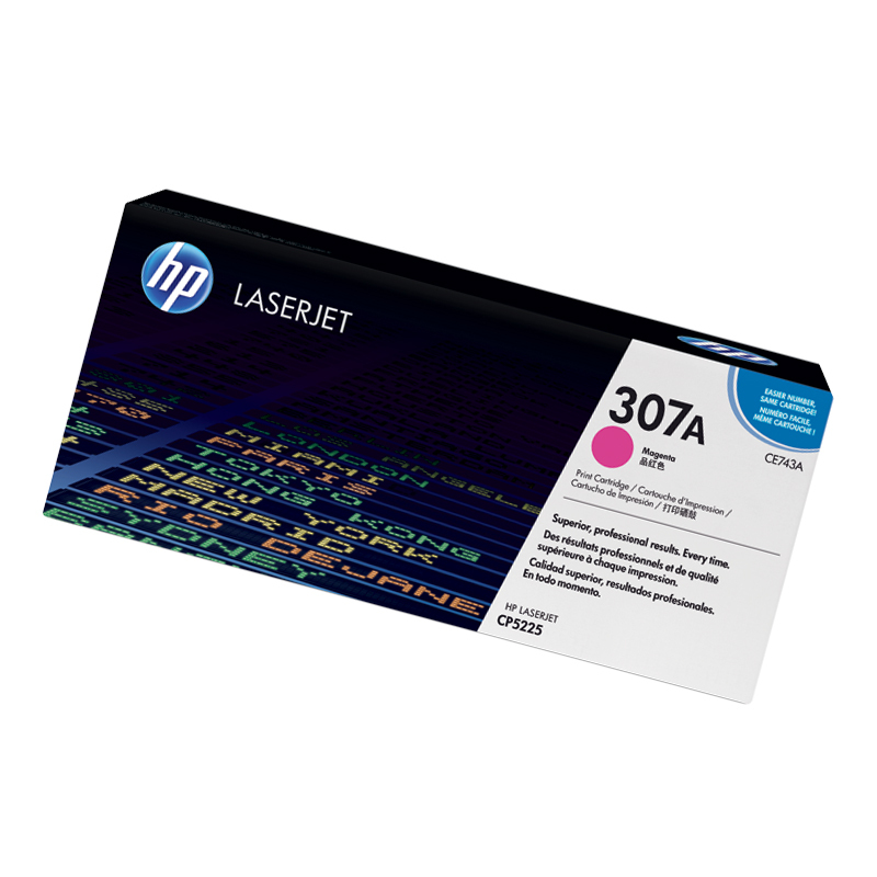 惠普 CE743A 红色硒鼓307A(适用HP CP5225)