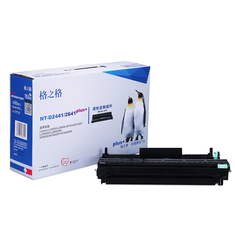 格之格LD2641硒鼓组件NT-D2441/2641plus+适用联想LJ2400 2400L M7400耗材高清大图