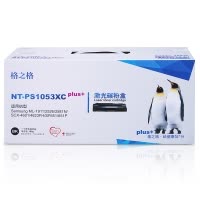 格之格ML-D1053L硒鼓NT-PS1053XCplus+适用三星ML-1911 2526 2581N耗材