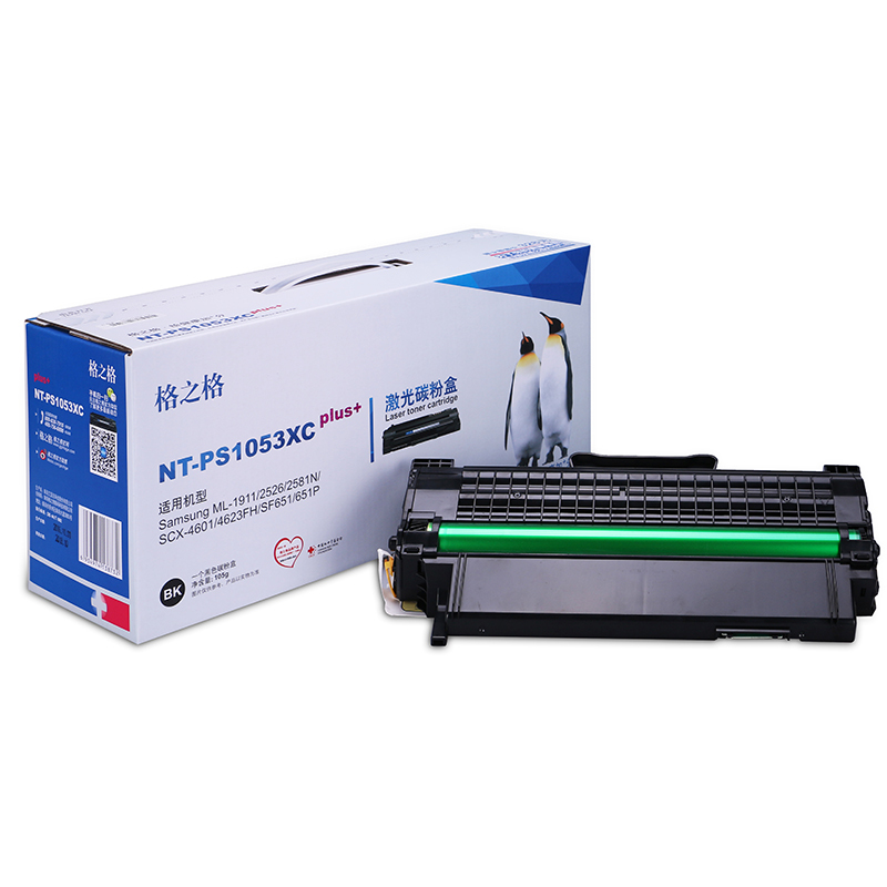 格之格ML-D1053L硒鼓NT-PS1053XCplus+适用三星ML-1911 2526 2581N耗材