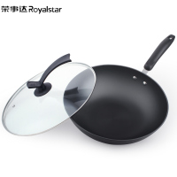 荣事达(Royalstar)悦太美厨炒锅RSD-FSCG30W不锈无涂层电磁炉通用送不锈钢铲爆炒炒锅