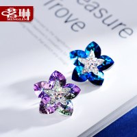 采用施华洛世奇元素水晶炫彩花儿胸针胸花女 生日礼物送女友 别针韩国
