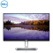 戴尔(DELL)S2318M 23英寸 窄边框 设计时尚 全高清显示器