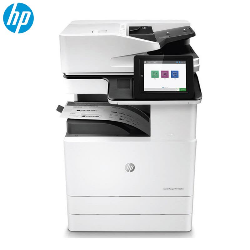 惠普(HP)LaserJet Managed MFP E72525dn 激光多功能一体机图片