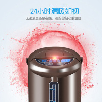 格兰仕（Galanz）电水瓶 P2 容量4L 750W功率 304不锈钢 底盘加热 自动出水 水壶 开水瓶