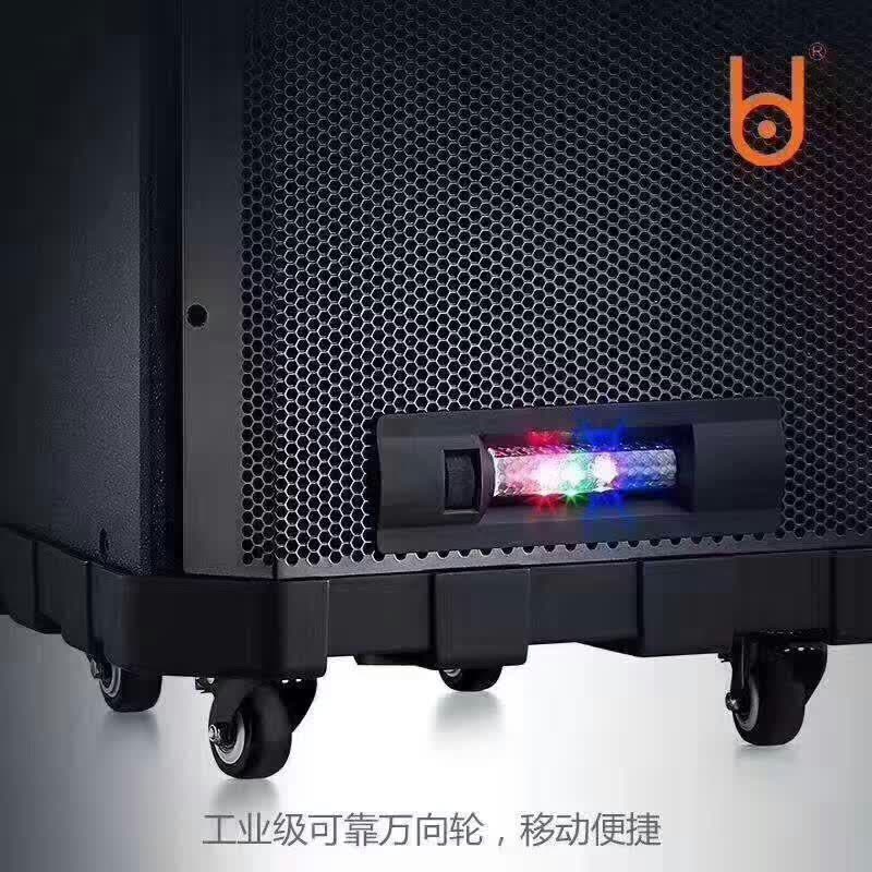 贝德双15英寸户外广场舞会议音箱有源不带屏智能移动K歌音响广场舞大功率户外音响便携式一体机2.0声道低音炮婚庆扩音器图片