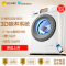 小天鹅(Little Swan) TG80V3213 8公斤滚筒洗衣机 智能时控 羊毛洗 家用 白色