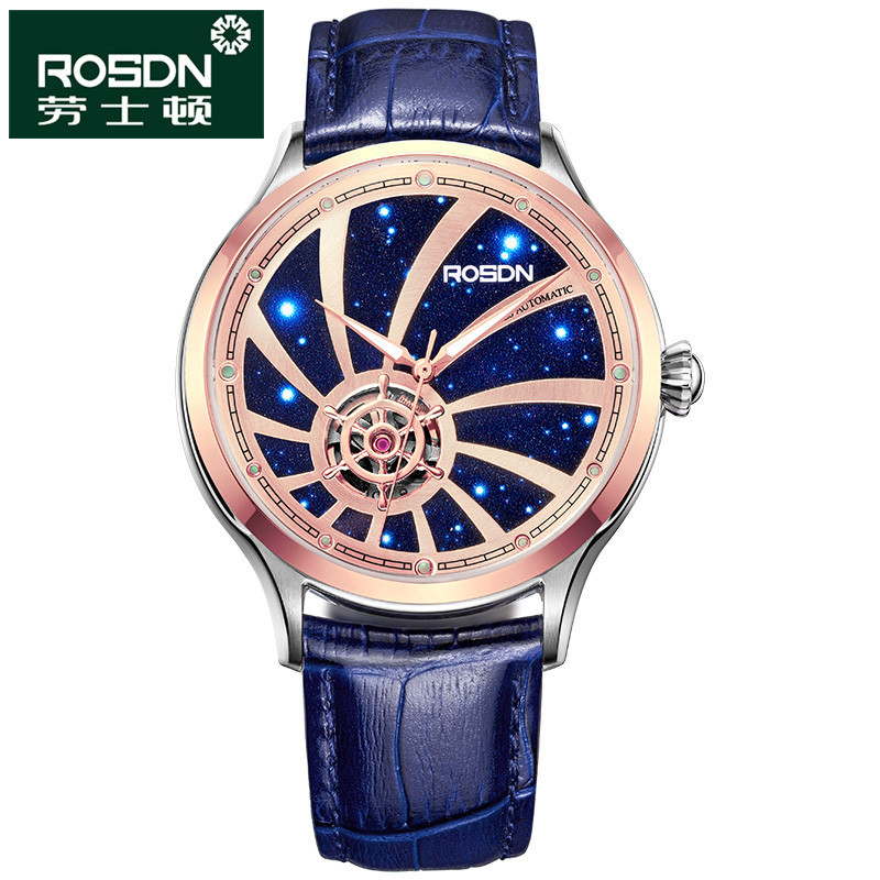 劳士顿(ROSDN)全自动手表男士机械表 梦想者系列星空元素时尚腕表国产品牌手表2119