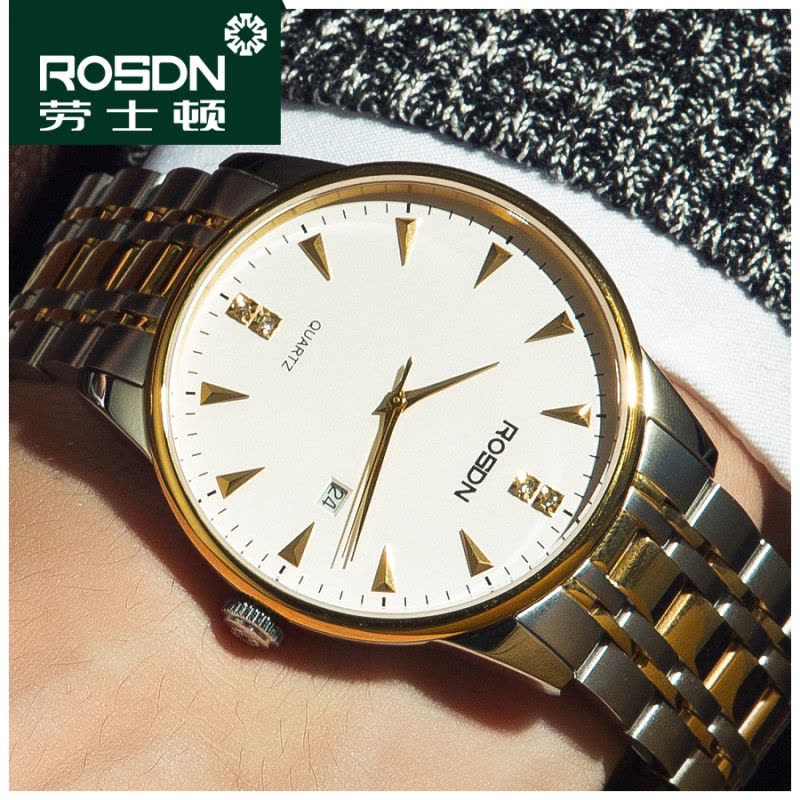 劳士顿(ROSDN)黑盘手表原装进口机芯石英表情侣手表之男表图片