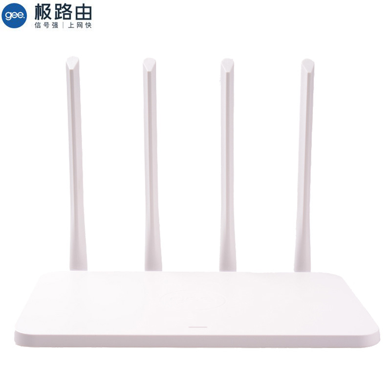 极路由 (Gee.)E31双频AC智能无线路由器1200Mbps 穿墙家用别墅大功率 HIWIFI