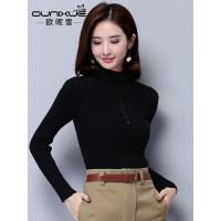 欧昵雪秋季新款半高领打底衫上衣百搭斜条纹长袖毛衣女春秋