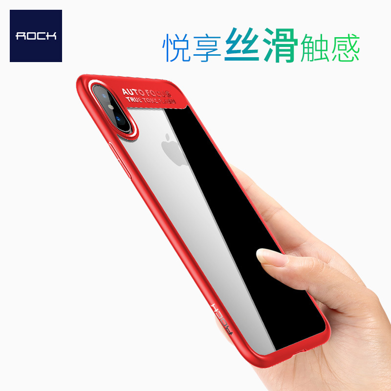 iPhone X 晶彩系列保护壳 红色