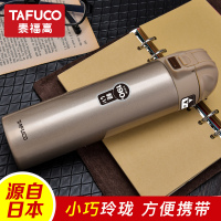 不锈钢真空保温直饮轻杯 1000件起订