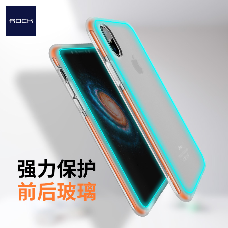 iPhone X/XS 优盾系列保护壳 绿色