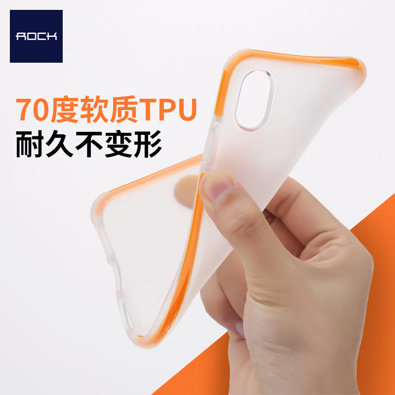 iPhone X/XS 优盾系列保护壳 绿色