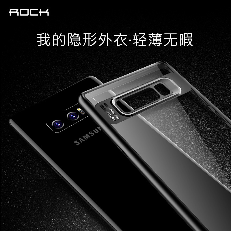 SAMSUNG Galaxy Note8 晶彩系列保护壳 蓝色