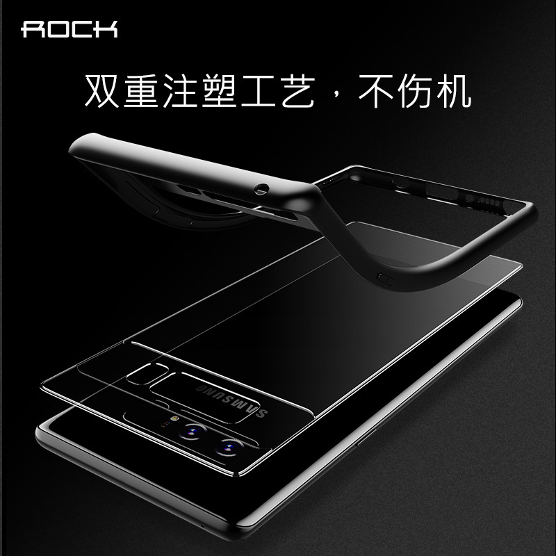 SAMSUNG Galaxy Note8 晶彩系列保护壳 蓝色