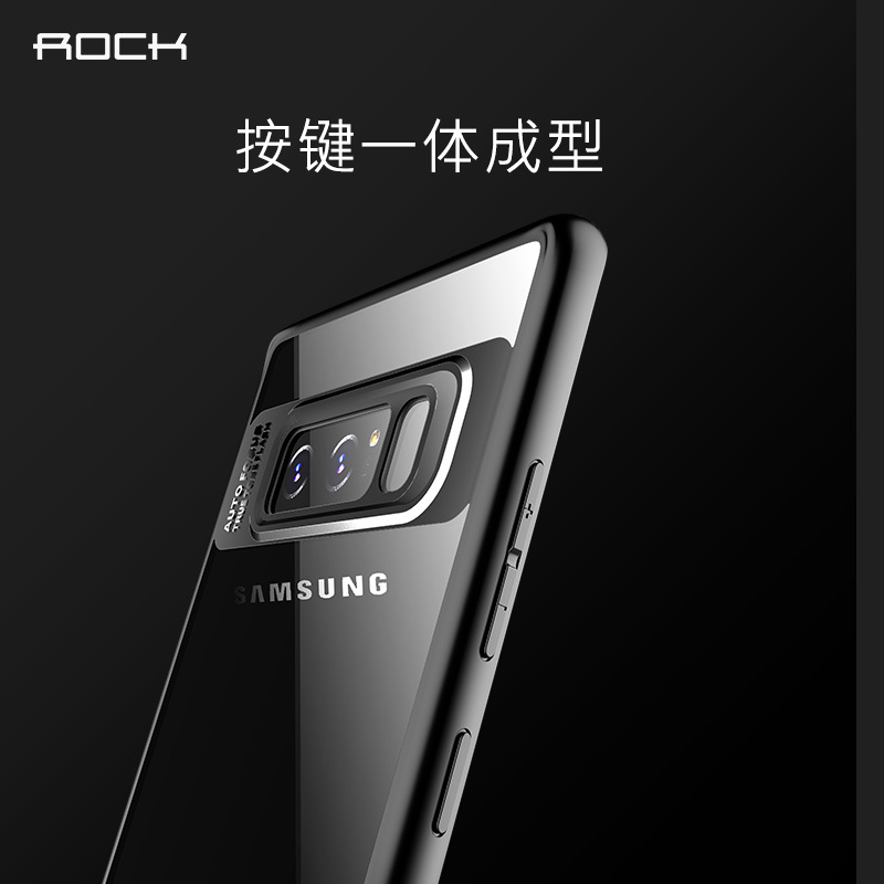 SAMSUNG Galaxy Note8 晶彩系列保护壳 蓝色