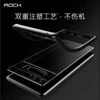 SAMSUNG Galaxy Note8 晶彩系列保护壳 红色