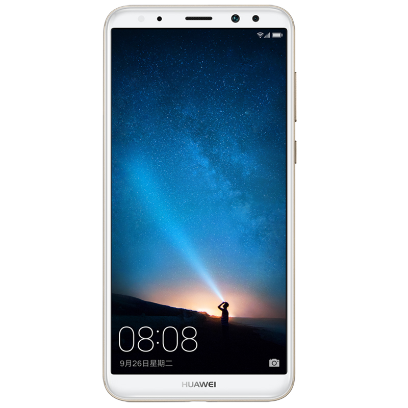 HUAWEI/华为麦芒6 4GB+64GB 流光金 移动联通电信4G手机