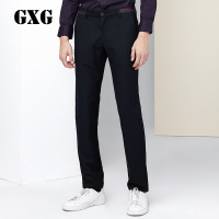 GXG休闲裤男装冬季男士韩版时尚裤子男修身直筒休闲裤54202356/54202356