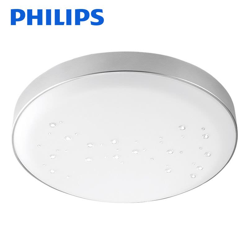 飞利浦(PHILIPS)LED光源圆形亚克力吸顶灯客厅灯卧室灯书房灯具简约现代大气时尚 银色边框炫晖图片