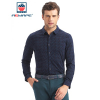 AEMAPE美国苹果 衬衫男士时尚印花商务休闲修身品质男装长袖