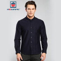 AEMAPE美国苹果 衬衫男士中青年商务休闲新款品质男装长袖