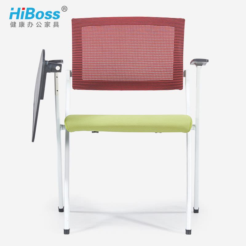 HiBoss 培训椅带写字板折叠新闻椅会议椅学生洽谈职员会议办公椅子图片