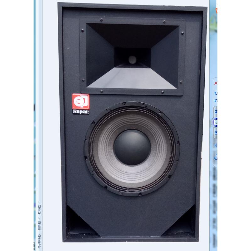 音霸(enpar)工程音响cps4227 主扬声器【价格 图片 品牌 报价】-苏宁