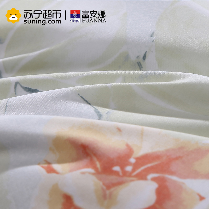 富安娜 秋冬被子保暖白鹅绒被芯羽绒被鹅绒冬厚被 格拉斯白鹅绒冬厚被/暖风拂晓