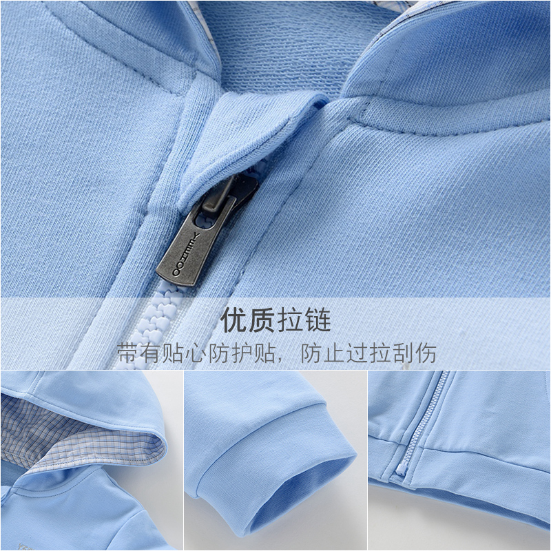 [苏宁自营]英氏婴儿衣服外出服男宝外套连帽儿童开衫153060