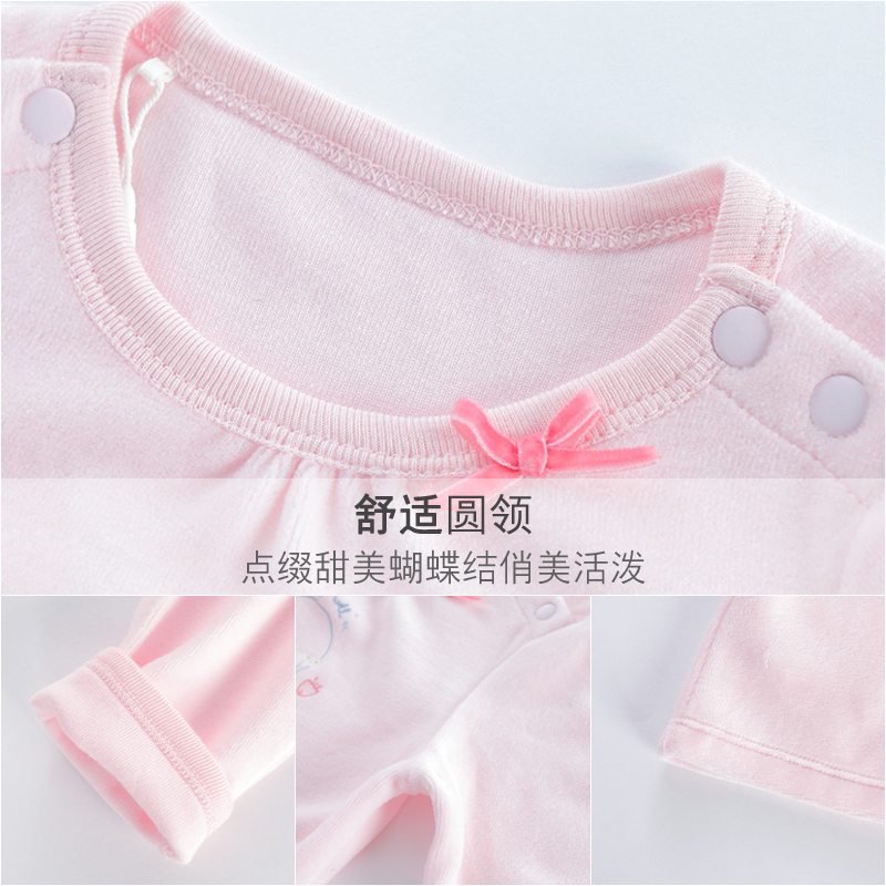[苏宁自营]英氏女童睡衣儿童家居服套装宝宝保暖居家衣服154205