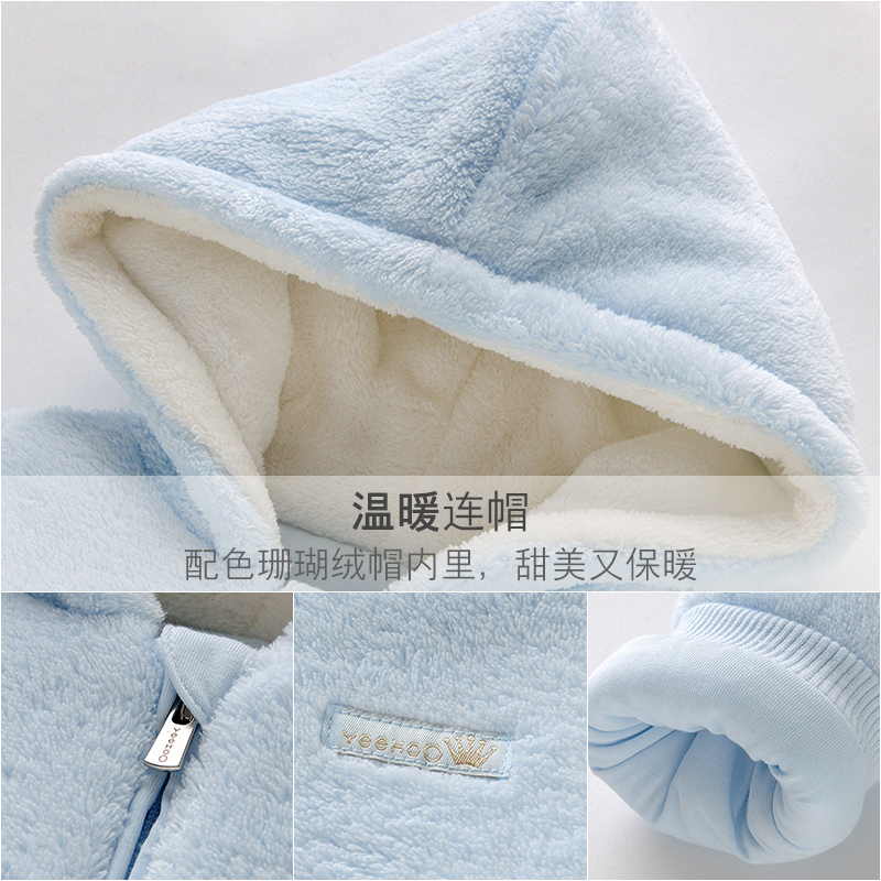 [苏宁自营]英氏儿童夹棉外套秋冬婴儿珊瑚绒保暖棉服多色可选163512