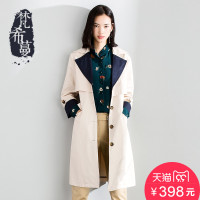 梵希蔓韩版OL九分袖风衣外套92710