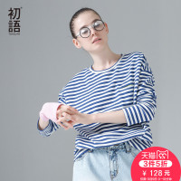 初语2017秋装新款休闲条纹长袖T恤女宽松蝙蝠袖品牌女体恤上衣