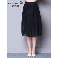 欧昵雪秋装新款高腰性感镂空半身裙弹力宽松百褶裙中长款裙子