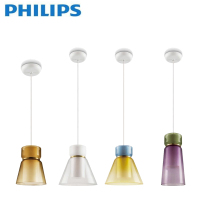 飞利浦(PHILIPS)led吊灯餐厅吧台咖啡厅1个性创意彩色PVC简约现代吊灯彩璃