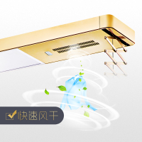 西默XIMO 电动晾衣架 升降阳台遥控智能自动集成吊顶伸缩晒凉衣杆机XMSH-CH150