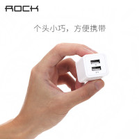 洛克(ROCK)双口USB速充充电器苹果小米华为魅族平板通用充电插头白色