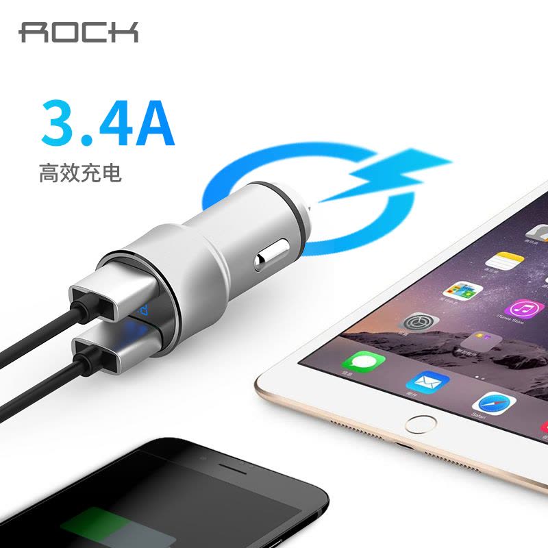 H2数显车载充电器 (H2 Car Charger with Digital Display) 银色图片