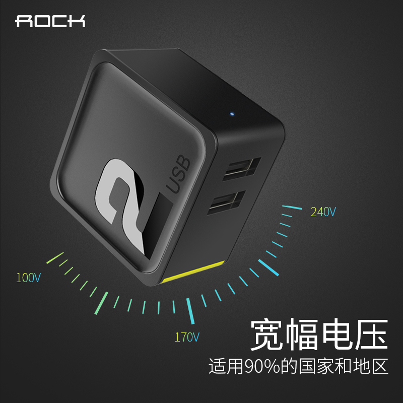 Sugar Travel Charger (1-Port) 方糖系列单口旅行充电器 欧规 黑色